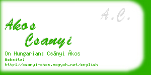 akos csanyi business card